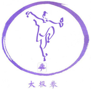 Tai Chi Qi Gong Catherine Eggler