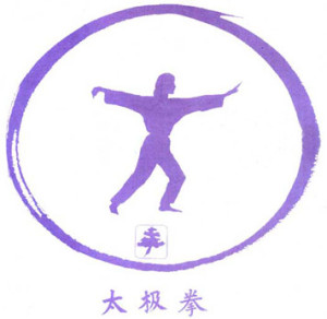 contact catherine eggler tai chi qi gong lausanne vevey